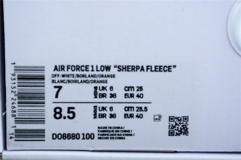 Air Force 1 Low 07 Sherpa Fleece Sail/Coconut Milk/Campfire Orange/Racer Blue 21