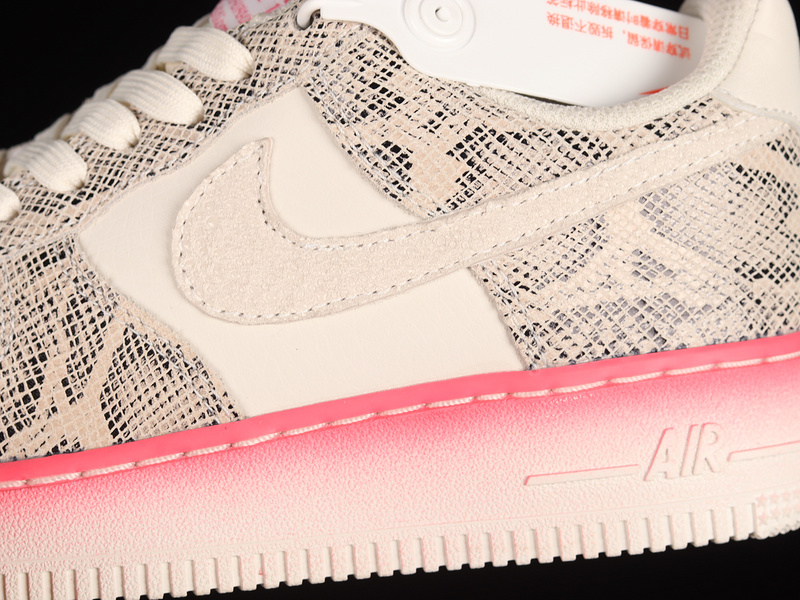 Air Force 1 Low Snakeskin Phantom/Sail-Sail-Pink Nebula 27