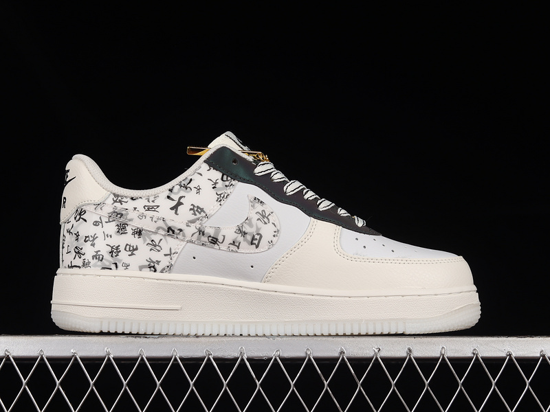 Air Force 1 Low 07 Empty City Plan White/Black/White 9