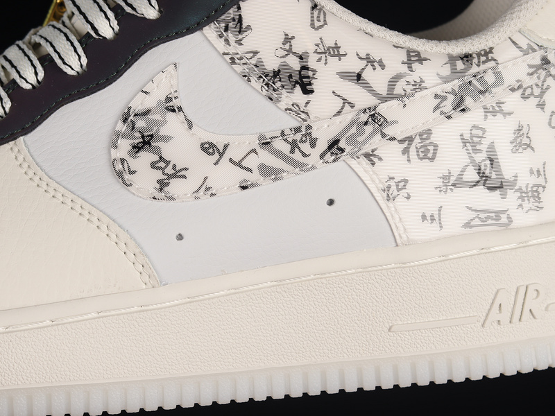 Air Force 1 Low 07 Empty City Plan White/Black/White 25