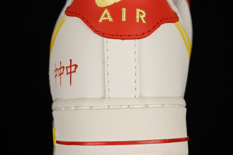 Air Force 1 Low 07 Beige/Red/Gold 21