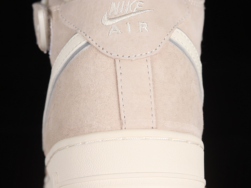 Air Force 1 Mid 07 White/Grey/Beige 13