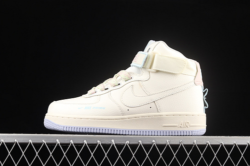 Air Force 1 High Utility Force Is Female Sail/Lavender Mist 21