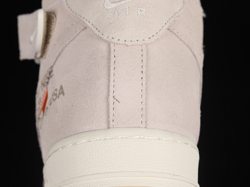 Air Force 1 Mid Light Grey/White/Gum 9