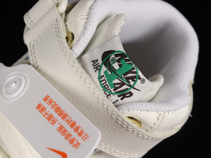 Air Force 1 Mid Sail/Brown Basalt-Malachite-White 17