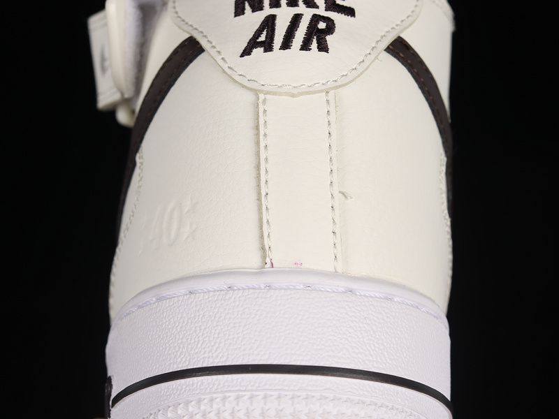 Air Force 1 Mid Sail/Brown Basalt-Malachite-White 21