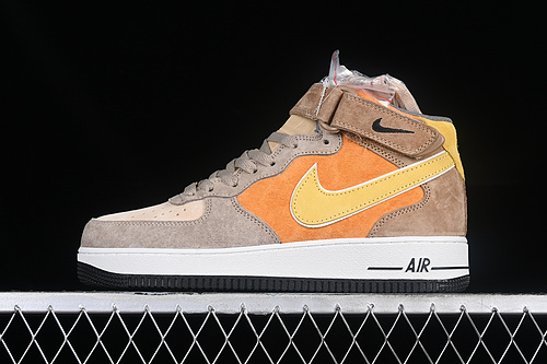 Nike Air Force 1 '07 Mid White/Yellow/Brown 15