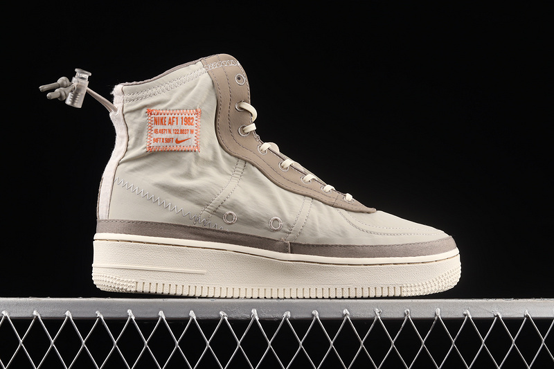 Air Force 1 Shell Sail/Sail/Orange 15