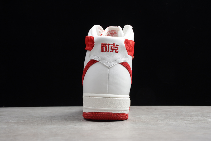 Air Force 1 High Retro Nai Ke Summit White/University Red 11