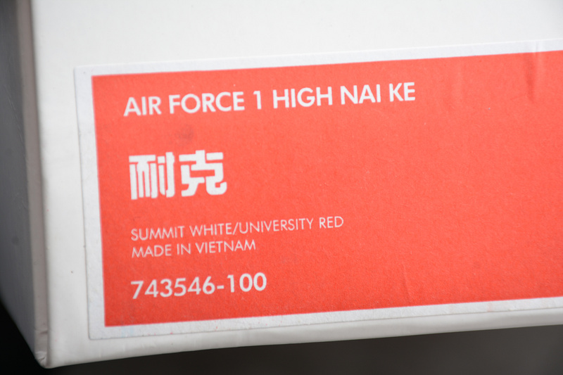 Air Force 1 High Retro Nai Ke Summit White/University Red 31