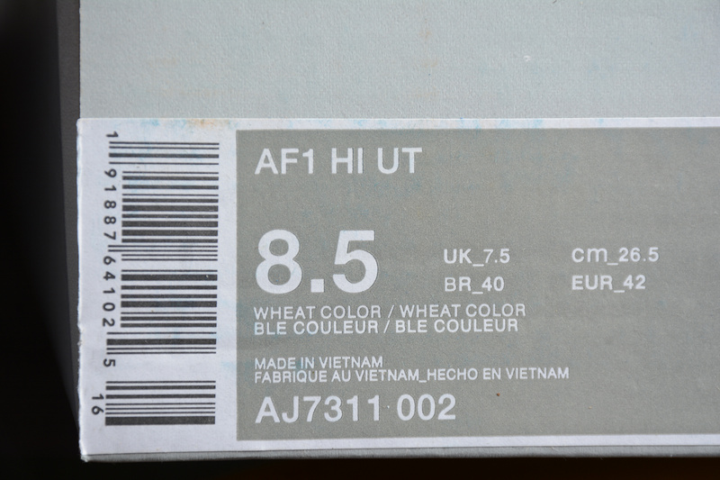 Air Force 1 High Utility Wheat Gold/Muted Bronze-Light Cream 33