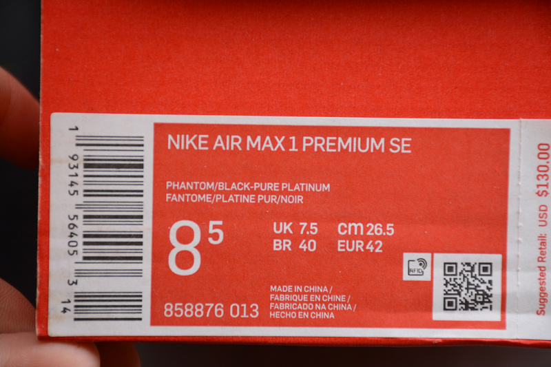 Air Max 1 Inside Out Phantom/Black-Pure Platinum-Wolf Grey 7