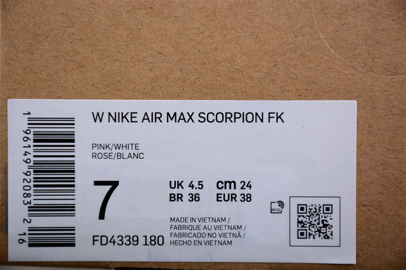 Air Max Scorpion Flyknit Leap High Sand Drift/Arctic Orange 15