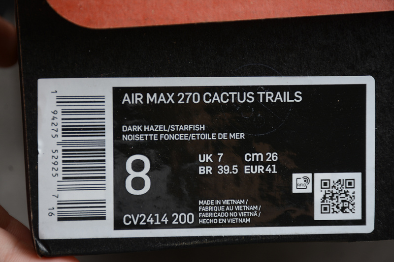 Air Max 270 Cactus Trails Dark Hazel/Starfish-Light Cream 23