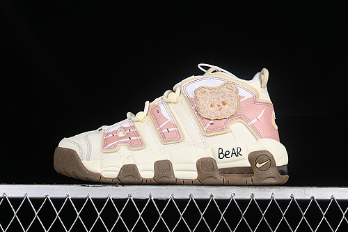 Air More Uptempo 96 Qs Coconut Milk/Team Gold/Gum Dark Brown/Team Gold 19