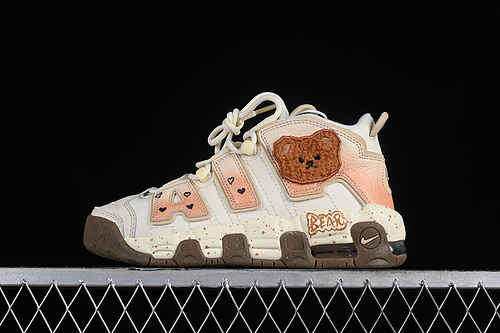 Air More Uptempo 96 Qs Gs Coconut Milk/Team Gold/Gum Dark Brown/Team Gold 23