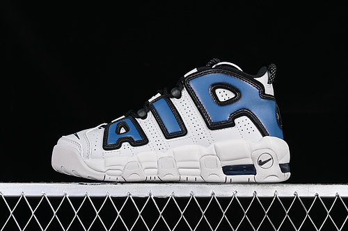 Air More Uptempo 96 Gs Light Iron Ore/Industrial Blue/Iron Grey 31