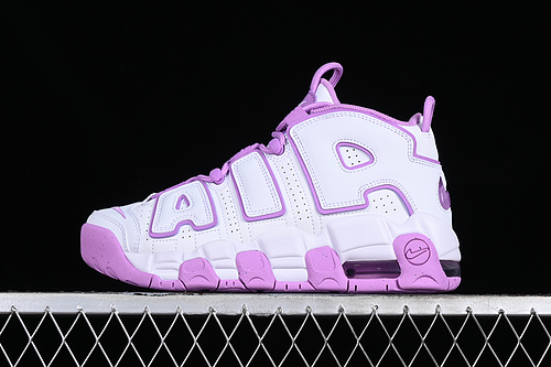 Air More Uptempo 96 Qs White/Purple 3