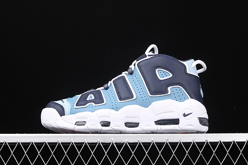 Air More Uptempo Denim Aegean Storm/Blackened Blue/Orange 29