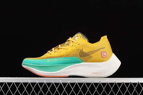 Zoomx Vaporfly Next% 2 Dark Sulfur/Stadium Green/Light Sienna/Thunder Blue 19