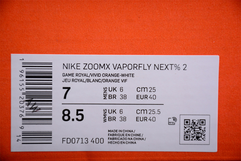 Zoomx Vaporfly Next2game Royal/Vivid Orange/White/University Blue 15