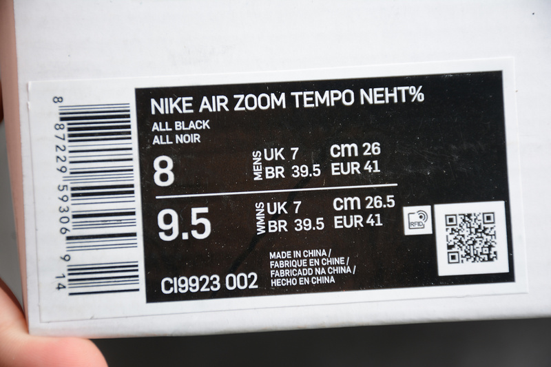 Air Zoom Tempo Next% Black/Black/Black 23