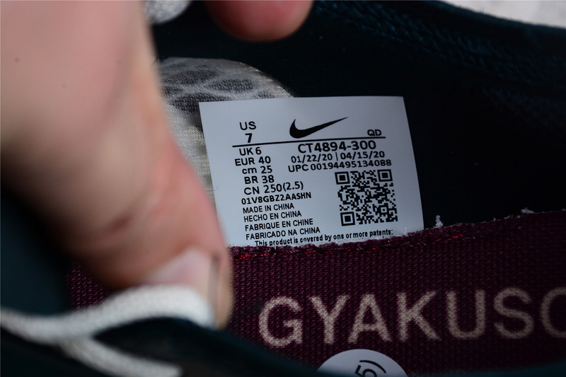 Gyakusuo X Zoomx Vaporfly Next% Midnight Spruce Burgundy Deep Burgundy 33