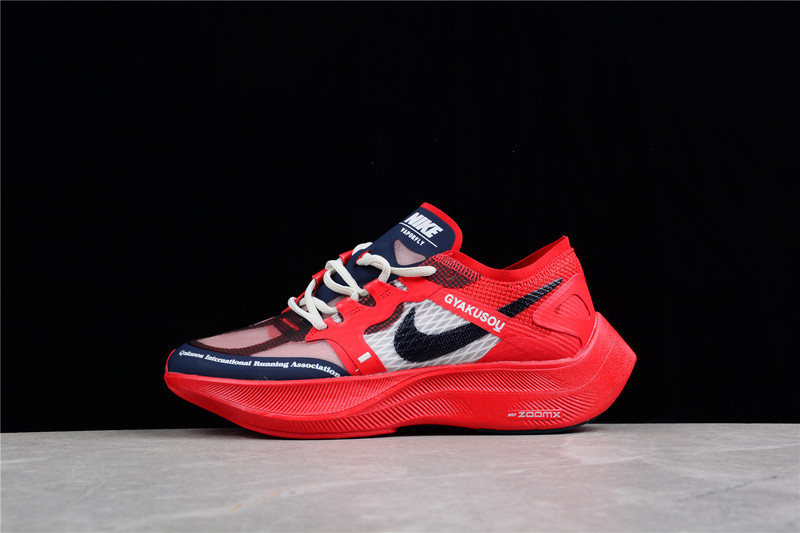 Gyakusuo X Zoomx Vaporfly Next% University Red/Blackened Blue 9