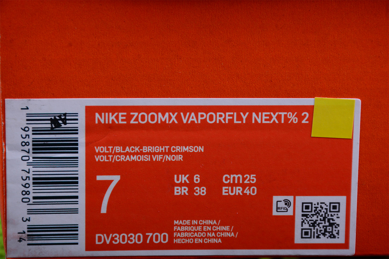 Zoomx Vaporfly Next% 2 Volt/Black/Bright Crimson 15