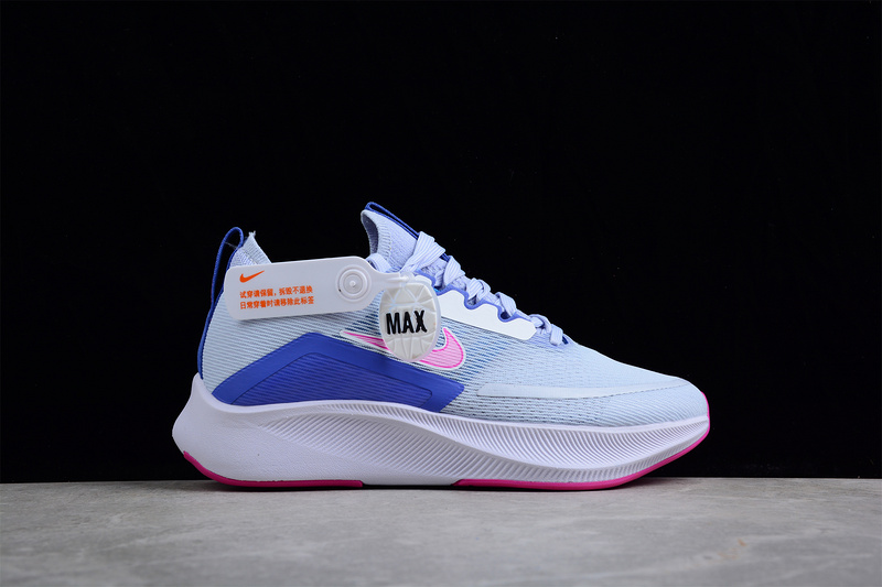 Zoom Fly 4 Football Grey/White/Sapphire/Fire Pink 15