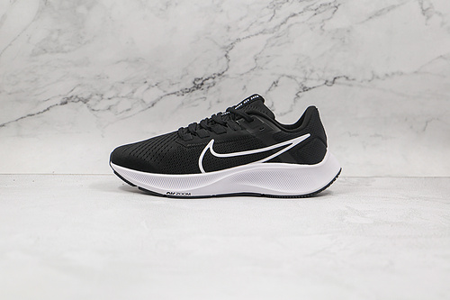 Air Zoom Pegasus 38 Black/Anthracite/Volt/White 3