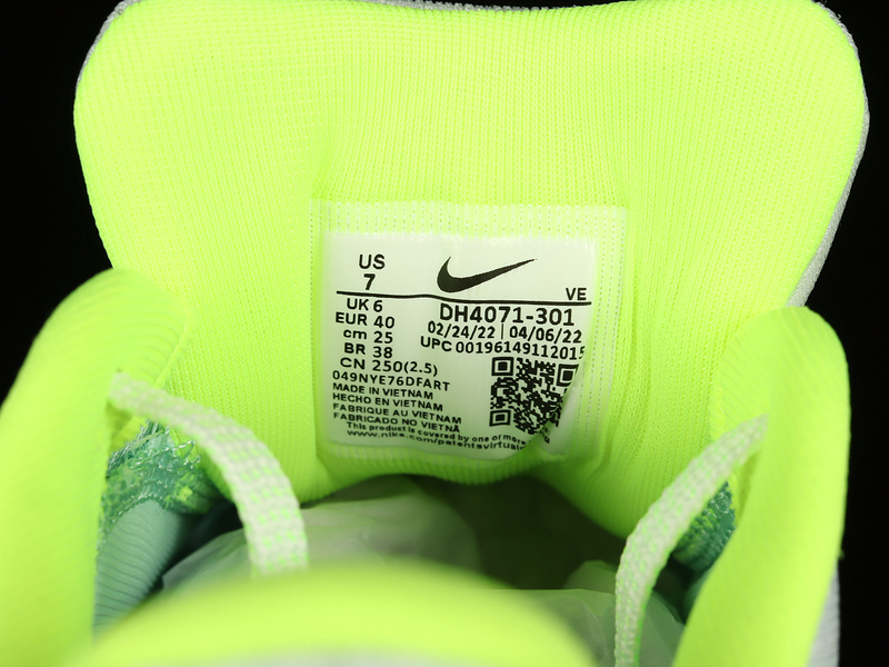 Air Zoom Pegasus 39 Barely Green/Black/Beige 11