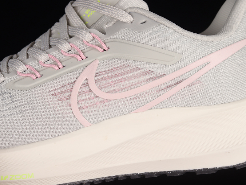 Air Zoom Pegasus 39 Light Grey/Beige/Pink 27