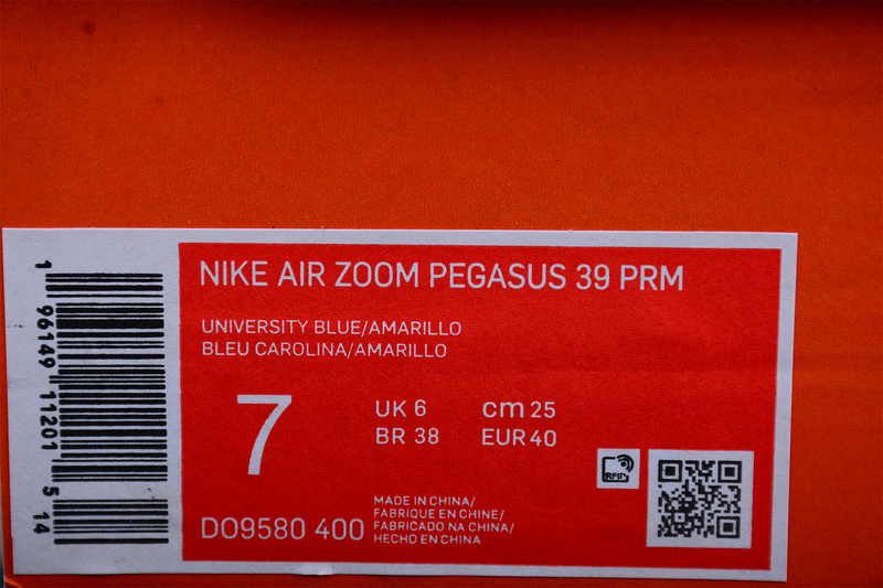 Air Zoom Pegasus 39 University Blue/Amarillo/Yellow 11