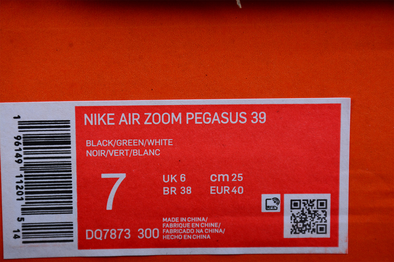 Air Zoom Pegasus 39 Green/Green/White 15