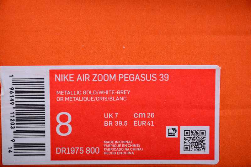 Zoom Pegasus 39 Orange/White-Grey 23