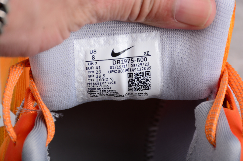 Zoom Pegasus 39 Orange/White-Grey 25