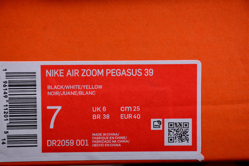 Air Zoom Pegasus 39 Black/White/Orange 21