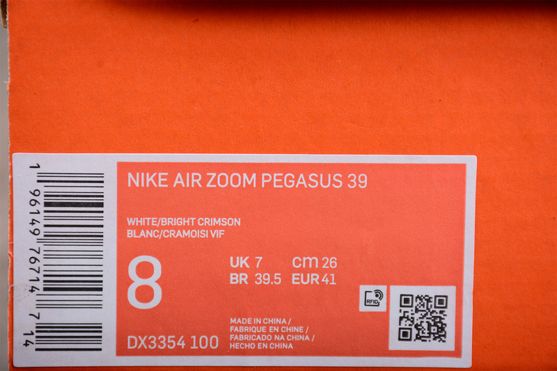 Air Zoom Pegasus 39 White/Racer Blue/Volt/Bright Crimson 15