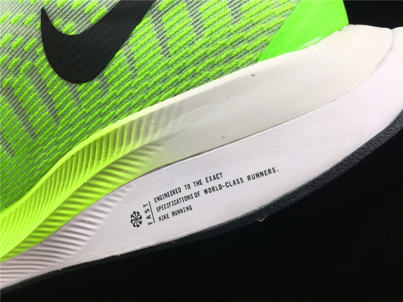 Air Zoom Pegasus Turbo 2.0 Electric Green/White/Black 5