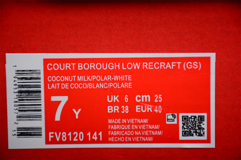 Court Borough Low 2 Fp（Gs）White/Yellow/Blue 9