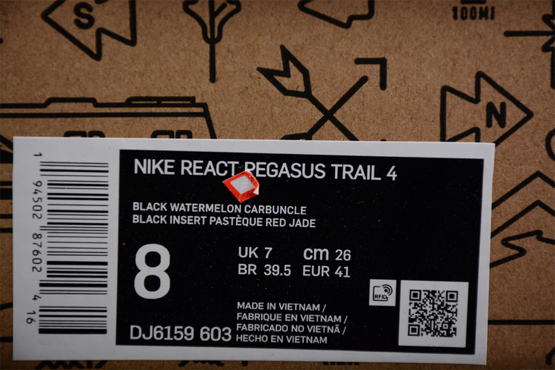 React Pegasus Trail 4 Black/Vivid Purple/Enamel Green/Magic Ember 13