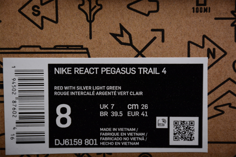 React Pegasus Trail 4 Mantra Orange/Ghost Green 25