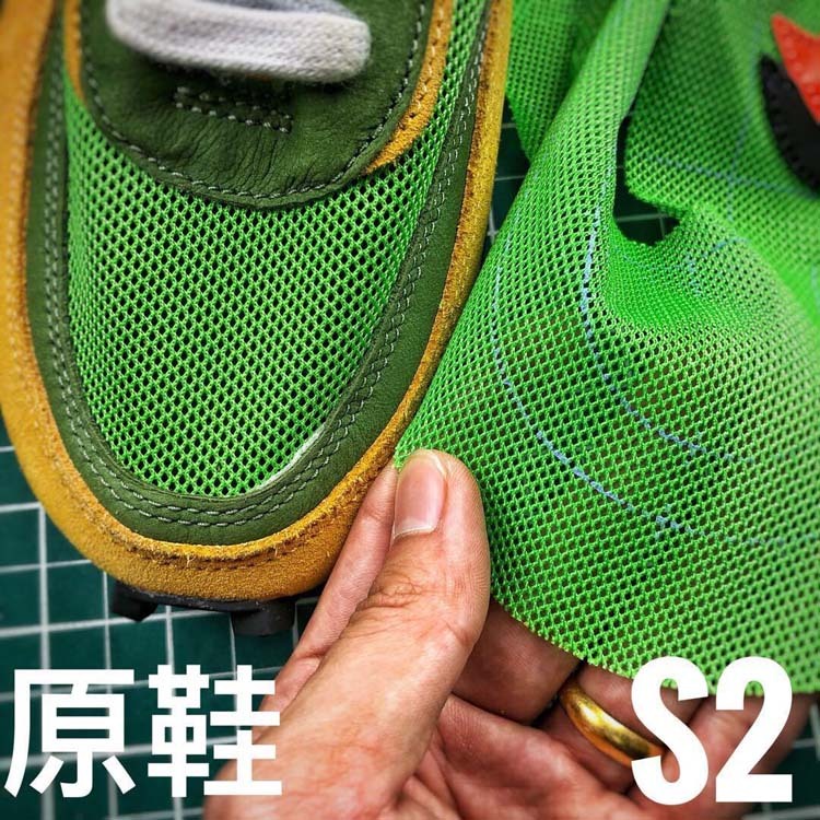 S2 Undercover X Waffle Racer Ldflow Green Yellow Black Orange 23