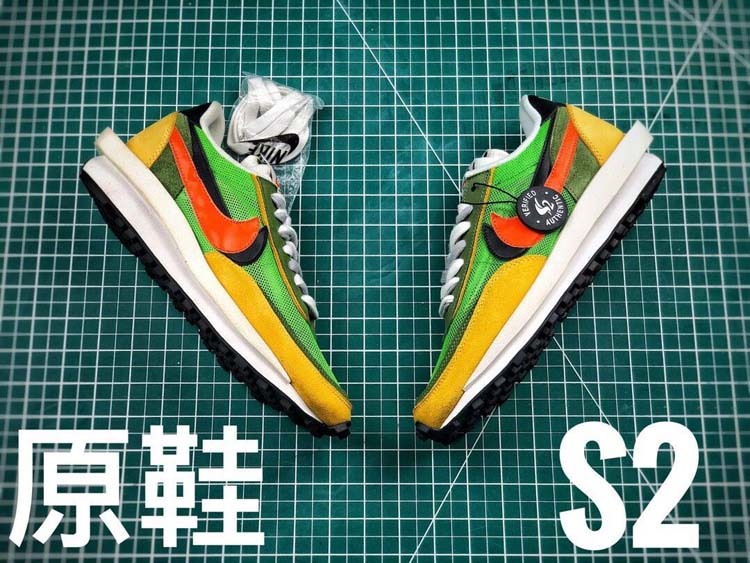 S2 Undercover X Waffle Racer Ldflow Green Yellow Black Orange 25