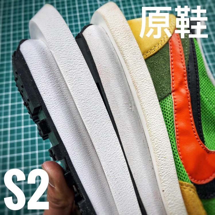 S2 Undercover X Waffle Racer Ldflow Green Yellow Black Orange 65