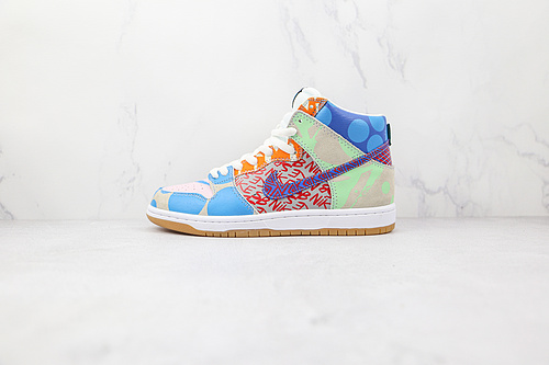 Thomas Campbell Sb Dunk High What The Ice Jade/Circuit Orange-Sail 7