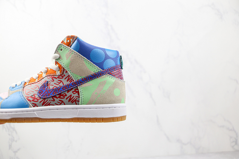 Thomas Campbell Sb Dunk High What The Ice Jade/Circuit Orange-Sail 19