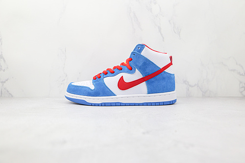 Dunk High Sb Doraemon Light Photo Blue/Speed Yellow/University Red 3