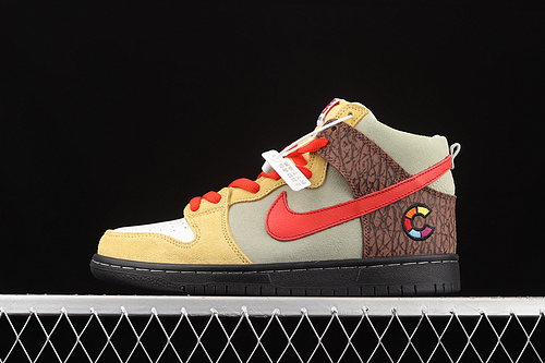 Color Skates X Dunk High Sb Kebab And Destroy Yellow/Red/White-Brown 3